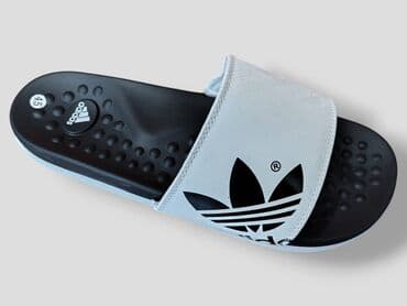 pantalone 44: Patike, veličina - 45 — 1