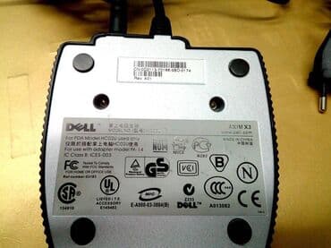Doking stanice: Dell HD03U HC02U AXIM X3 cradle i punjac ADP 13CB A Dell HD03U HC02U — 2