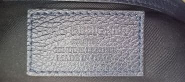 mandarina duck torbe beograd: Elegantna torbica, Materijal: Koža — 6