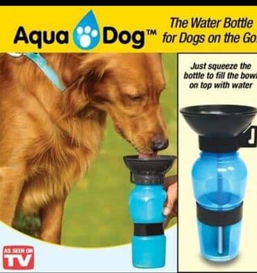 profesionalne cetke za pse: CENA 1190 dinara Aqua Dog - Specijalna čaša za pse Aqua Dog Cup je — 1