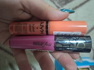 sophie's choice olovka za obrve: Moze i posebno!Paleta senki i NYX sjajevi.Paleta REVOLUTION za oči — 3