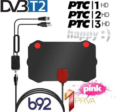 radio za kamion: Sobna HDTV DVBT2 TV Antena - Bela Sobna Antena Digitalna HDTV Imam — 4