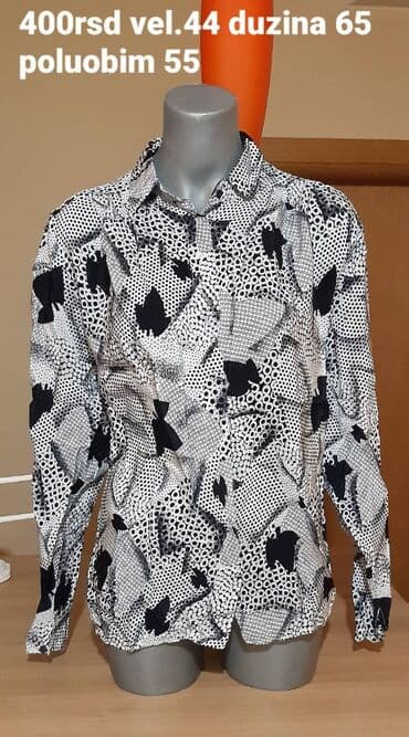 gerry weber nova kolekcija: 30 modela kosulja sve je kao novo ili novo. Tu sam da vam tacno kazem — 19