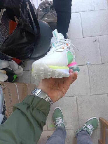 gel za potenciju u dm u: Nike — 14