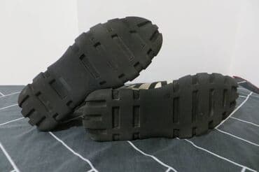 patike s: 41, bоја - Bež — 7