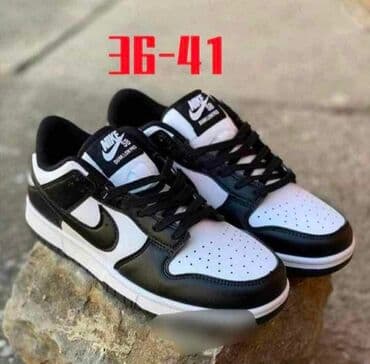 nike command patike: Nike, 41 — 1