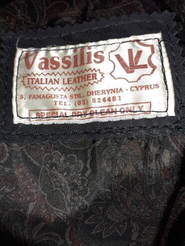 2XL (EU 44), Jednobojni, Sa postavom — 5