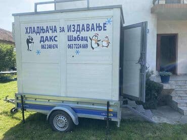 iznajmljivanje frižidera za svadbe: Ketering — 3