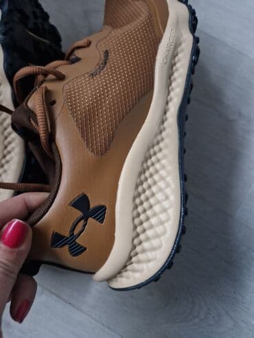 nivea kupka: Patike, Under Armour, veličina - 43 — 1