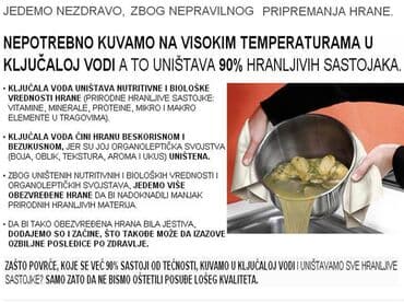 dodatak za slavinu na sudoperi: Zepter šerpa za zdravo kuvanje na pari JEFTINO. Zepter šerpa za — 5