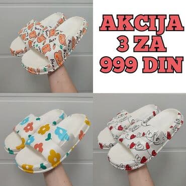 Papuče: Papuče — 2