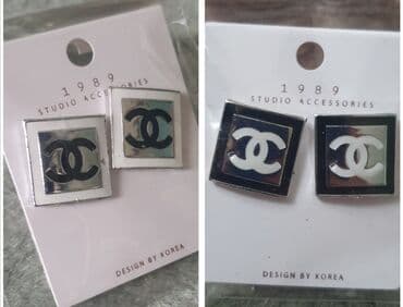 fendi torbe prodaja: Minđuše na šraf, Chanel, Materijal: Hirurški čelik — 1