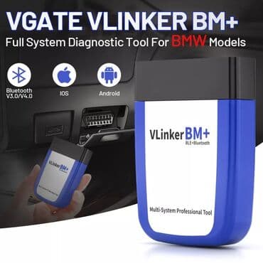 pokrivač za auto: Vgate vLinker BM+ V2.2 Bluetooth 4.0 OBD2 za BMW Auto dijagnostički — 1