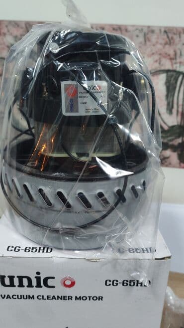 elektricni masazer za celulit: Unic CG-65HD motor za usisivač, snage 1200W, radi na naponu od — 2