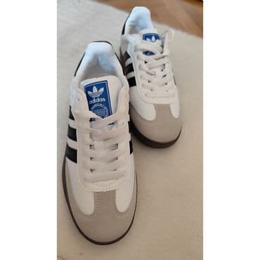 adidas kacketi: Patike, Adidas, veličina - 36 — 2
