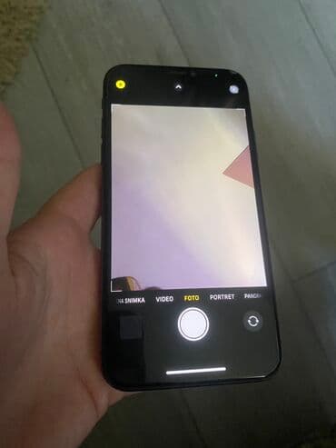 polovni telefoni cacak: Apple iPhone iPhone Xs, 64 GB, Jet Black — 6