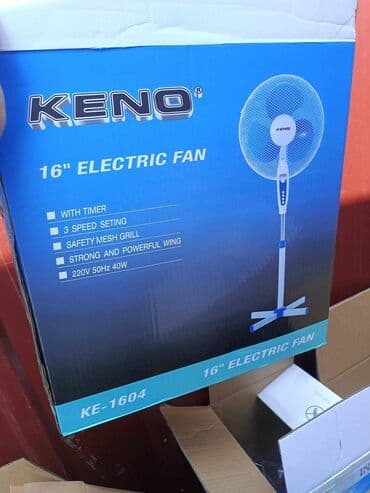 multimedija za auto nis: Tri Keno stajaća ventilatora, bele i plave boje. Imaju tri brzine rada — 2