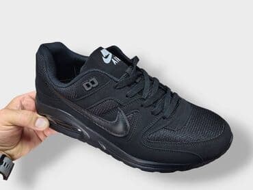 nike command patike: Patike, veličina - 46 — 4