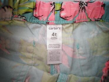crni sorc za fizicko: Carters, Kratki šorts — 5