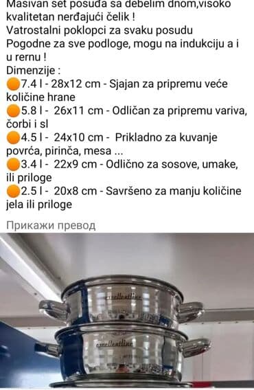 Kuća i bašta: Masivan set posuđa Excellent Line, izrađen od kvalitetnog nerđajućeg — 2