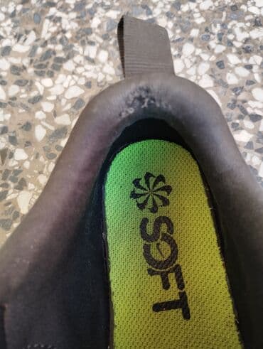 Sve za decu: Nike, Veličina - 31 — 4