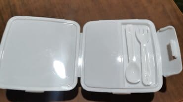 dexy co igracke za decu od 3 godine: Nove lunch box kutije, birate koju zelite — 4