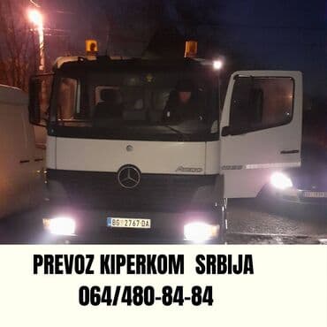donji milanovac hotels: Profesionalni Prevoz sa Kiperom i rad sa mini bagerom u Beogradu i — 6