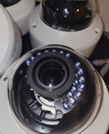 hdd za video nadzor: Set od 4 Discovery sigurnosnih kamera, idealnih za nadzor unutrašnjih — 1