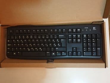 racunarska oprema novi sad: Tastatura, nova — 2
