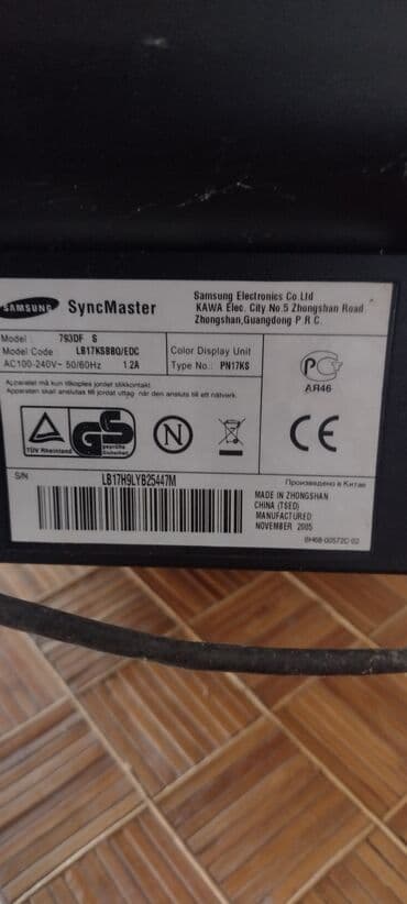 auto radio za kamion 24v: Monitor SAMSUNG Ispravan sve radi Isključivo lično preuzimanje brzom — 5