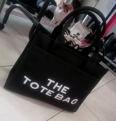 torba sa biserima: Ceger, Marc Jacobs, Materijal: Platno — 5