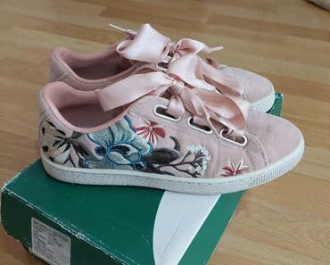 kozmetika za devojcice dm: Puma, 39, bоја - Roze — 1