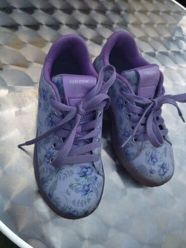 balenciaga patike triple s: Geox, Veličina - 31, Svetleće — 1