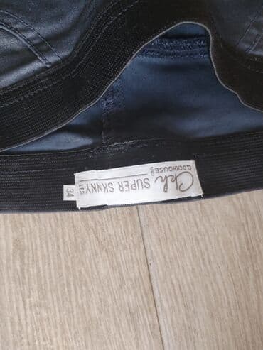 planinarske pantalone: S (EU 36) — 1