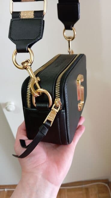 rajf za kosu jednorog: Torba za rame, Marc Jacobs, Materijal: Veštačka koža — 3
