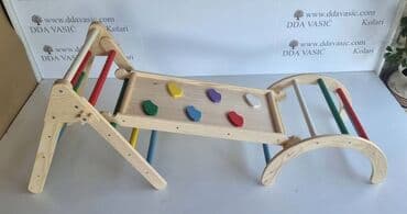 Home & Garden: Color - Multicolored, New — 6