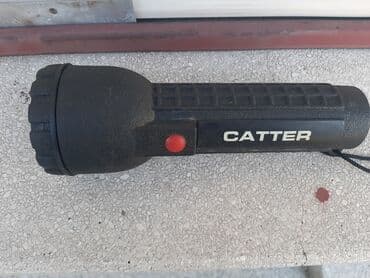 polovni satovi beograd: ﻿Catter ručna lampa Polovna sa tragovima koriscenja. Odlican kvalitet — 8