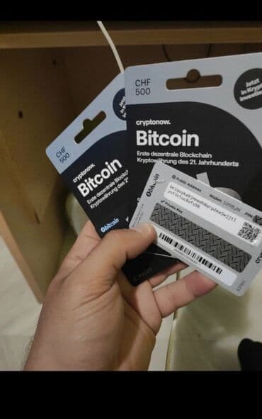 Značke, ordenje i medalje: Dve Cryptonow Bitcoin kartice vrednosti 500 CHF. Ove kartice