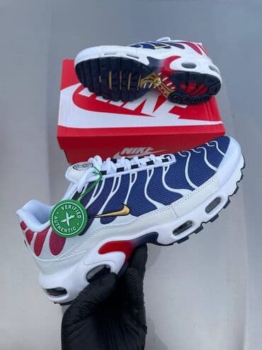 tn patike: Patike, Nike, veličina - 46 — 4