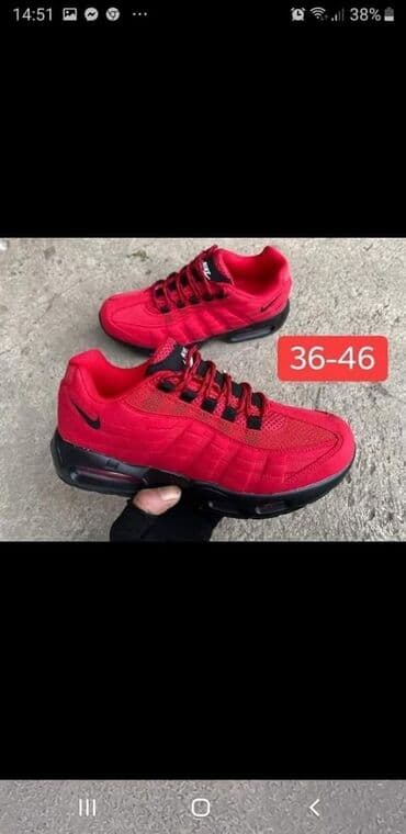 zenska obuca broj 35: Nike, 38, bоја - Šareno — 25