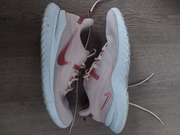 dozer za parfeme: Nike, 40, bоја - Roze — 1