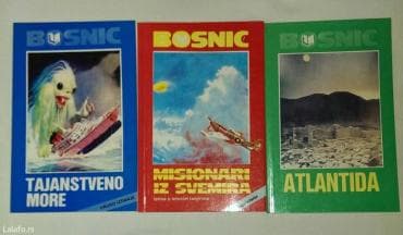 zvucnik i mikrofon: Komplet knjiga ahmeda bosnića, - atlantida - tajanstveno more - — 3
