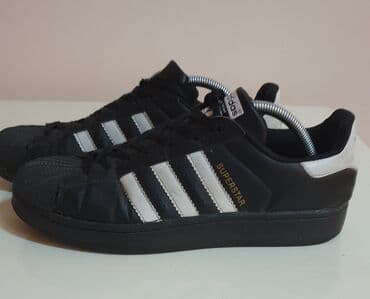 patike sa vazdušnim đonom: Patike, Adidas, veličina - 40 — 2