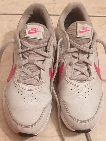 haljine za mame i cerke novi sad: Nike, 36.5, bоја - Bela — 2