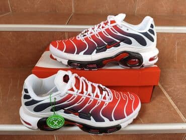 muske kozne jakne sa krznom: Patike, Nike, veličina - 46 — 2