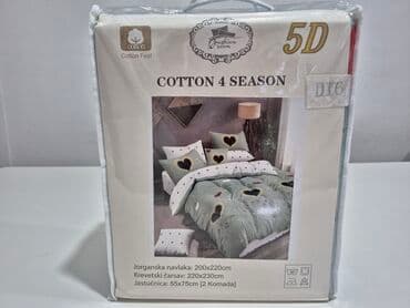 bela vunica: Double, Cotton Satin — 8