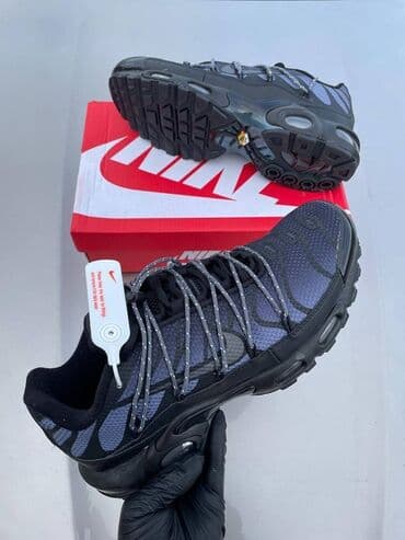 tn patike: Patike, Nike, veličina - 46 — 9