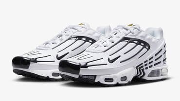 tn patike: Nike, Veličina - 37 — 1