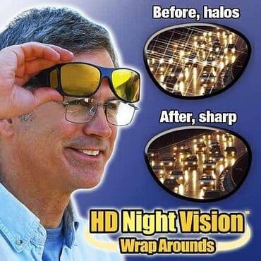 naocare za nocni vid: HD Vision Naocare (dva para) Wrap Arounds — 2