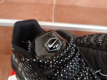 cena tissot satova: Patike, Nike, veličina - 43 — 7